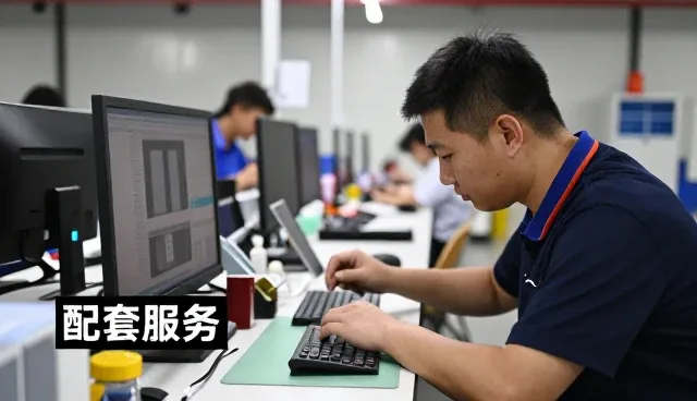广州雪铃商贸有限公司探索产品设计新方向，布局产品设计领域